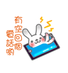 The rabbit was polite（個別スタンプ：21）