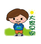 COOL FAMILY（個別スタンプ：2）