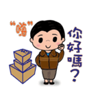 COOL FAMILY（個別スタンプ：4）