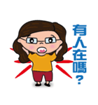 COOL FAMILY（個別スタンプ：6）