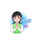 Thai Sign Language Animation Vol.1（個別スタンプ：2）