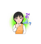 Thai Sign Language Animation Vol.1（個別スタンプ：6）