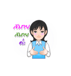 Thai Sign Language Animation Vol.1（個別スタンプ：7）