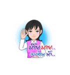 Thai Sign Language Animation Vol.1（個別スタンプ：8）