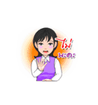 Thai Sign Language Animation Vol.1（個別スタンプ：17）