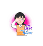 Thai Sign Language Animation Vol.1（個別スタンプ：19）