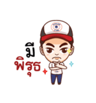 P.Police（個別スタンプ：6）