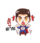 P.Police（個別スタンプ：8）