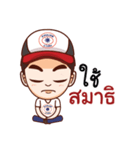 P.Police（個別スタンプ：9）