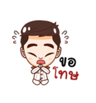 P.Police（個別スタンプ：12）