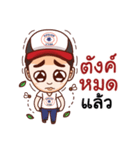 P.Police（個別スタンプ：18）