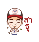 P.Police（個別スタンプ：29）