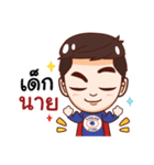 P.Police（個別スタンプ：38）