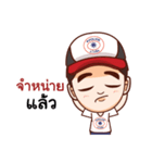 P.Police（個別スタンプ：40）