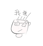 Small head strange（個別スタンプ：2）