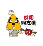 Muffin Family (Daily Life)（個別スタンプ：9）