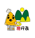 Muffin Family (Daily Life)（個別スタンプ：14）