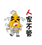 Muffin Family (Daily Life)（個別スタンプ：15）