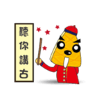 Muffin Family (Daily Life)（個別スタンプ：17）