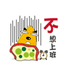 Muffin Family (Daily Life)（個別スタンプ：18）