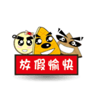 Muffin Family (Daily Life)（個別スタンプ：28）