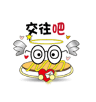 Muffin Family (Daily Life)（個別スタンプ：30）