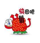 Muffin Family (Daily Life)（個別スタンプ：35）