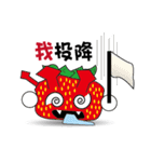 Muffin Family (Daily Life)（個別スタンプ：36）
