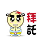 Muffin Family (Daily Life)（個別スタンプ：37）