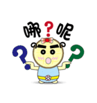 Muffin Family (Daily Life)（個別スタンプ：39）