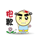 Muffin Family (Daily Life)（個別スタンプ：40）