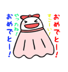 バドミントンが大好きです！おめでとうver（個別スタンプ：4）