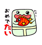 バドミントンが大好きです！おめでとうver（個別スタンプ：5）