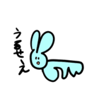 かわいいからふるうさぎさん（個別スタンプ：1）
