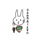 おけいこうさぎ 茶道（個別スタンプ：2）