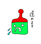 おけいこうさぎ 茶道（個別スタンプ：6）