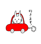 おけいこうさぎ 茶道（個別スタンプ：10）