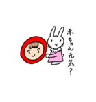 おけいこうさぎ 茶道（個別スタンプ：14）