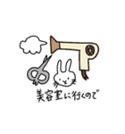 おけいこうさぎ 茶道（個別スタンプ：15）
