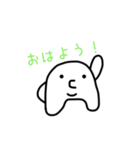 バスパッチのほんわかスタンプ（個別スタンプ：1）