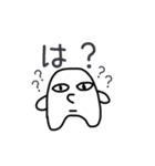 バスパッチのほんわかスタンプ（個別スタンプ：6）