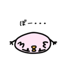 たぶん、ひよこ。（個別スタンプ：37）