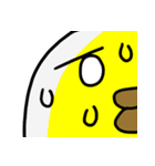 たぶん、ひよこ。（個別スタンプ：39）
