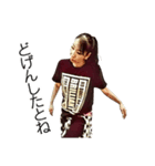 古賀五月スタンプ（個別スタンプ：19）