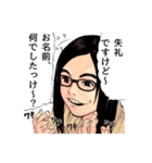 リアルで面白い顔スタンプ（個別スタンプ：5）