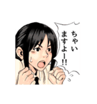 リアルで面白い顔スタンプ（個別スタンプ：8）