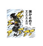 リアルで面白い顔スタンプ（個別スタンプ：15）