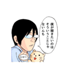 リアルで面白い顔スタンプ（個別スタンプ：16）