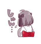 Visualize！ スタンプ（個別スタンプ：8）