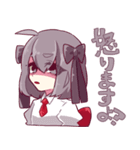 Visualize！ スタンプ（個別スタンプ：10）